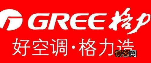 格力空调制冷响两声不制热