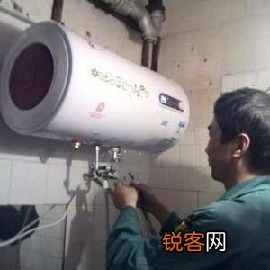 深圳万和热水器维修电话