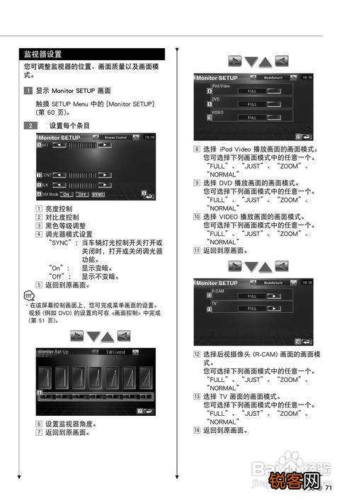 燕山壁挂炉DH故障代码