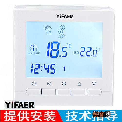 冈底斯壁挂炉er03故障